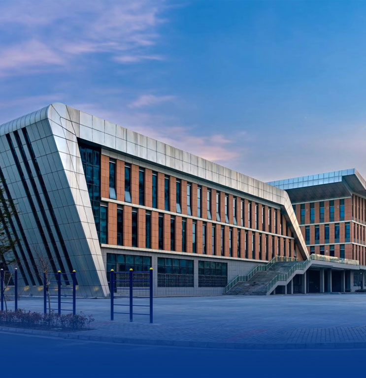 長安大學